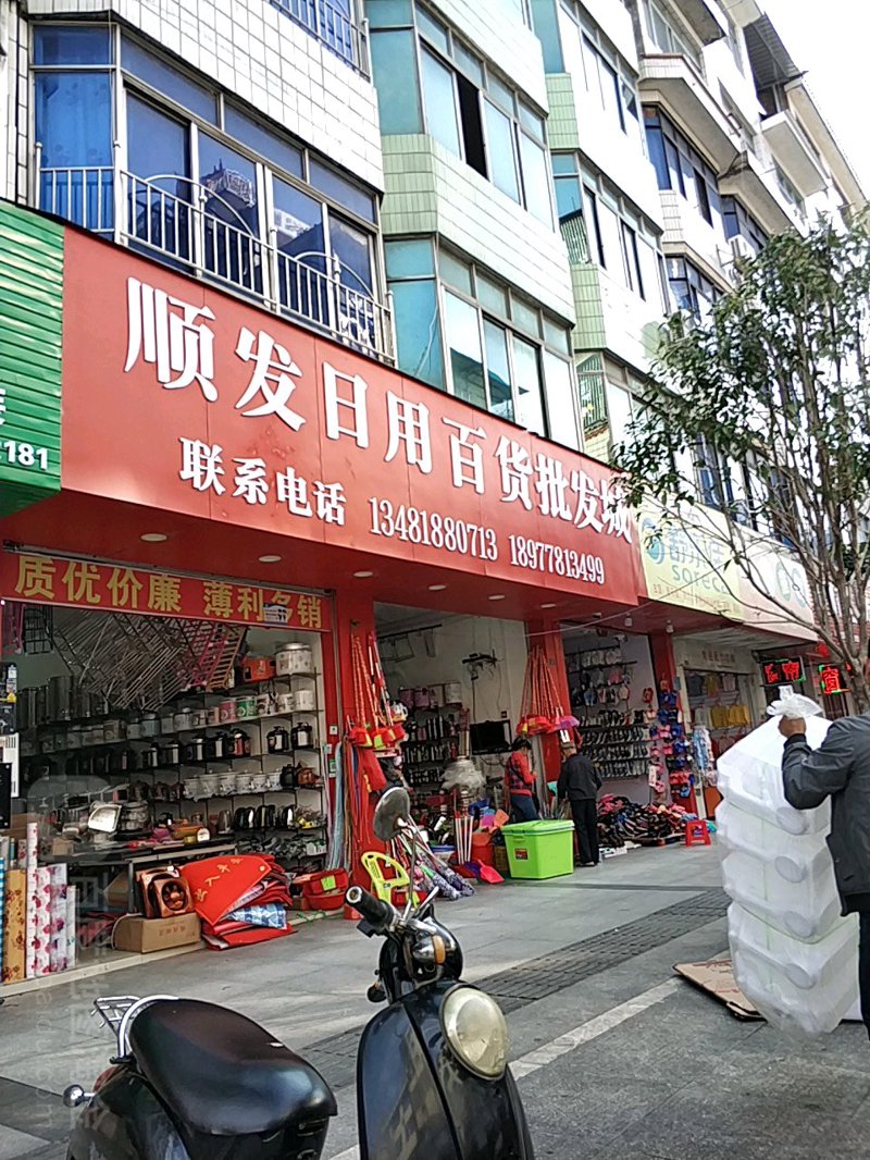 饮料市场最新动态:批发业的机遇与挑战