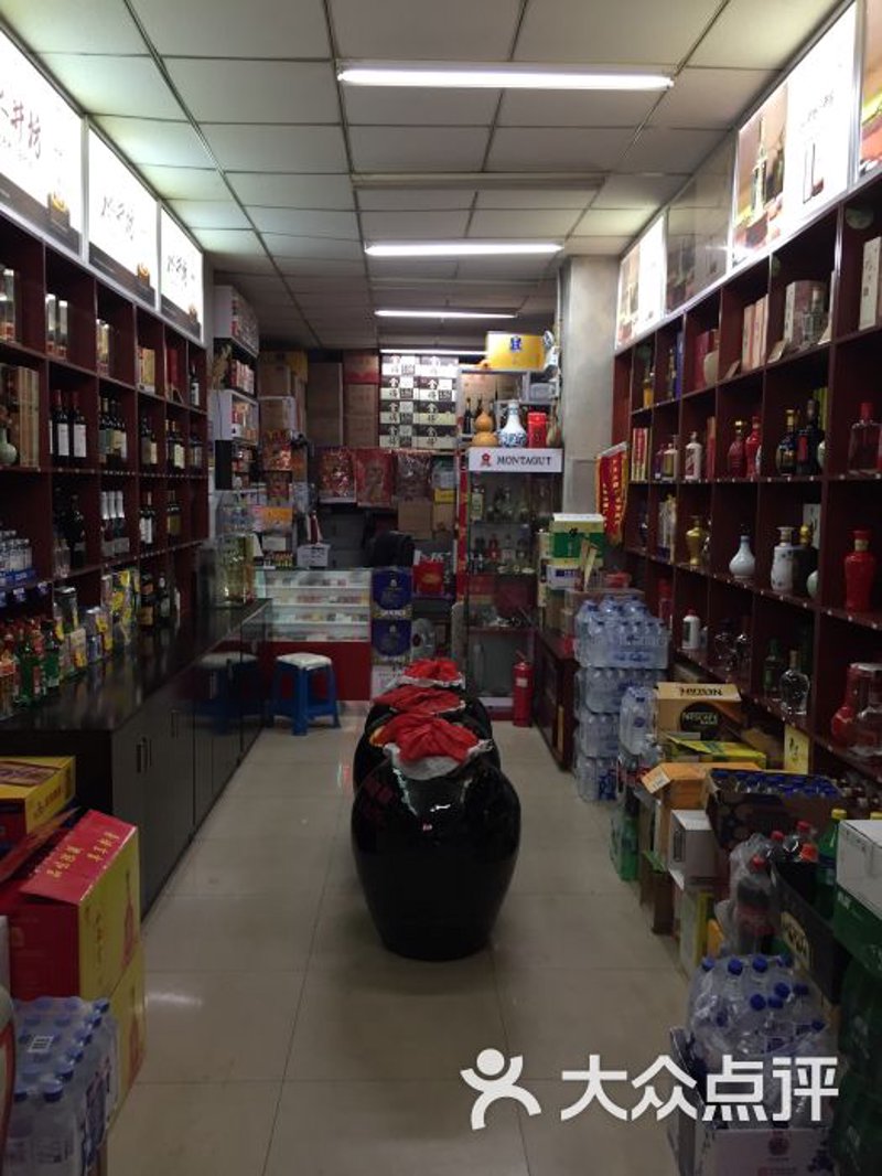 酒水批发行业动态：市场新趋势与营销策略