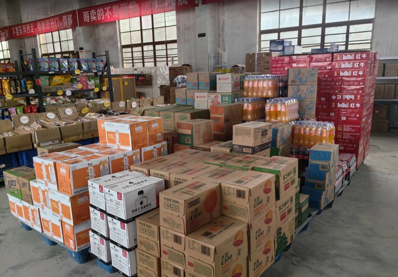 饮料市场最新动态：批发业的机遇与挑战